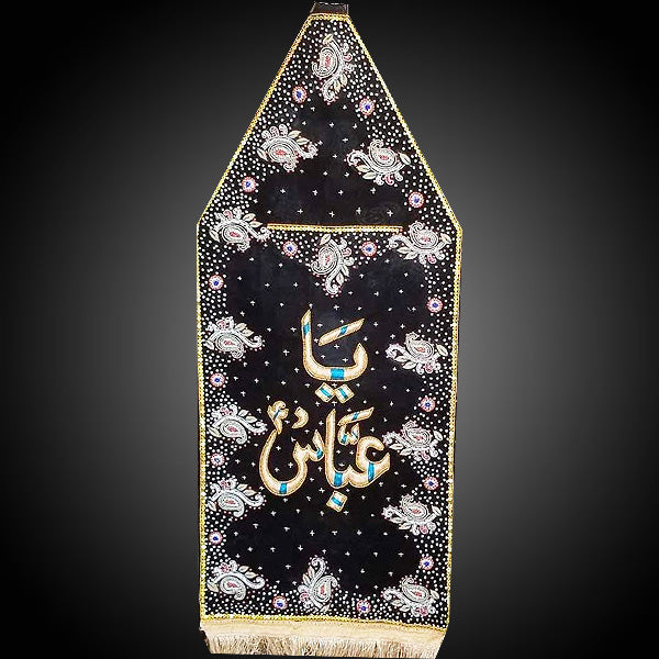Hazrat Abbas as Patka Black Color