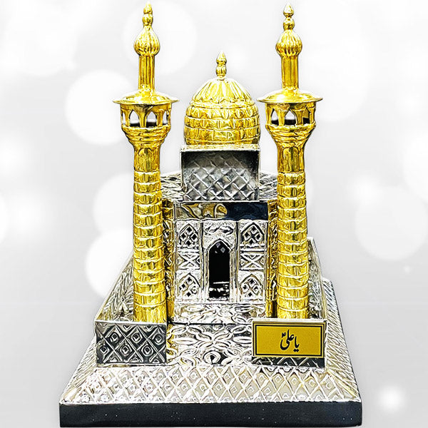 Roza Mubarak Imam Ali (as) in German Silve
