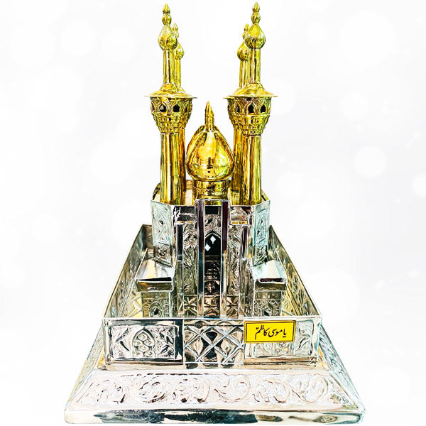 Roza Mubarak Imam Musa Kazim (as) Zarih New Arrival in German Silver & Gold Polish