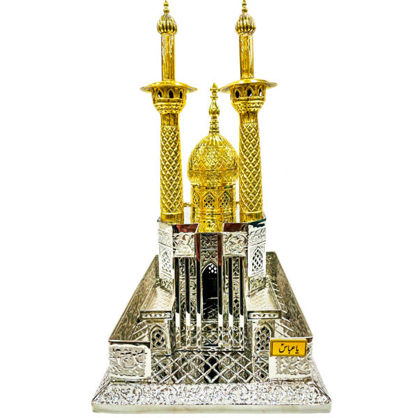 Roza Mubarak Ya Abbas (as) in German Silver & Golden Polish
