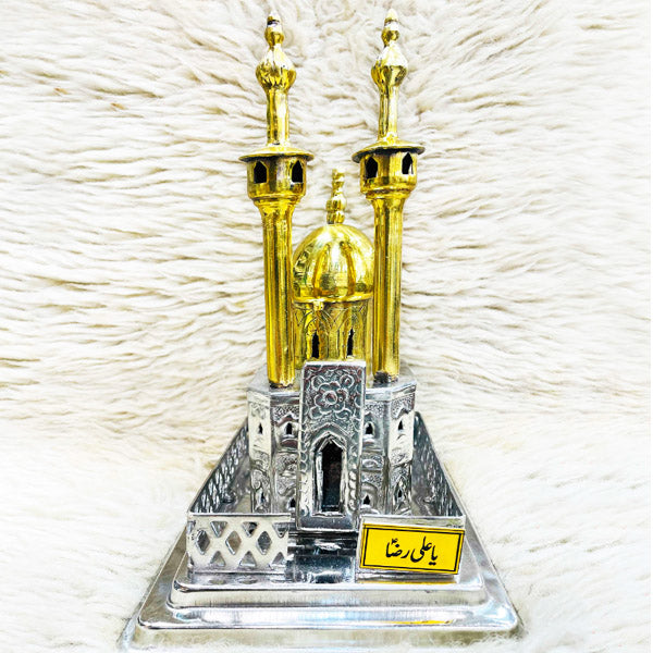Roza Mubarak Ya Ali Reza (as) in German Silver & Golden Polish