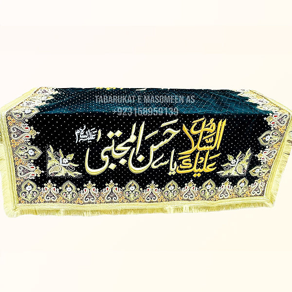 Taboot Cover Ya Hassan Mujtaba as
