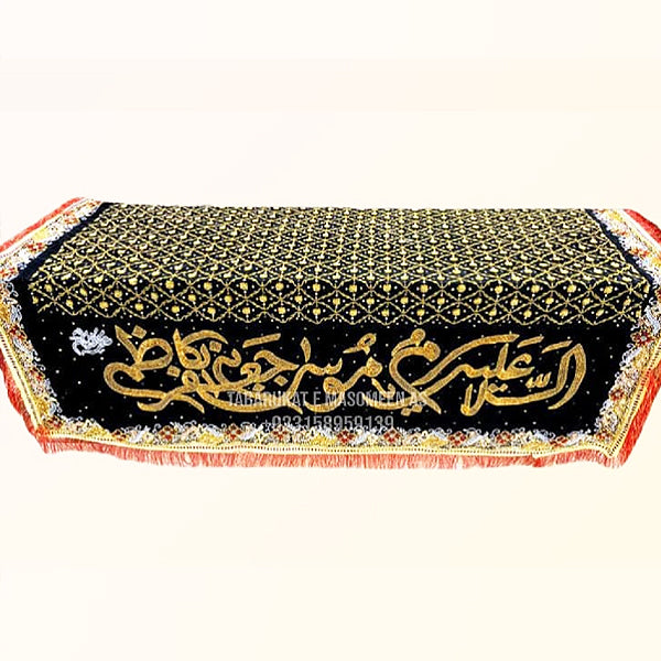 Taboot Cover Ya Imam Moosa Kazim as