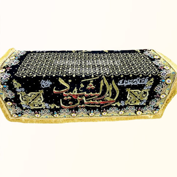 Taboot Cover Ya Hussain Shaheed as
