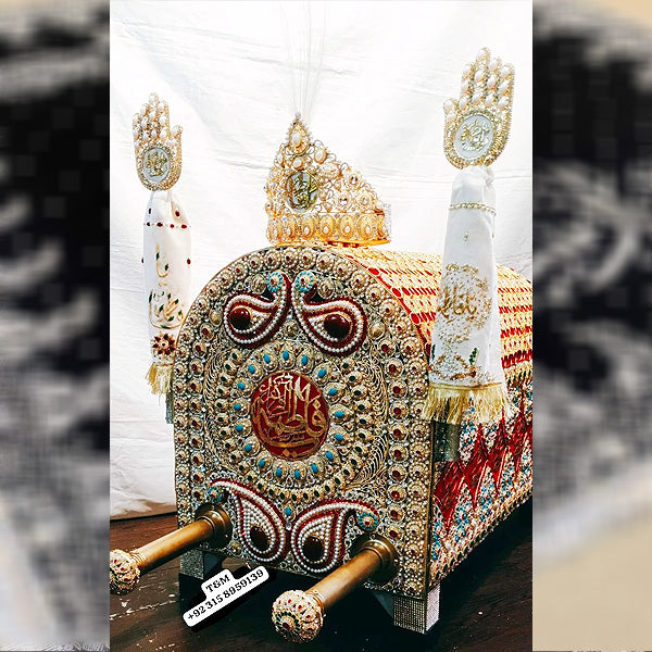 Taboot Hazrat Fatima sa