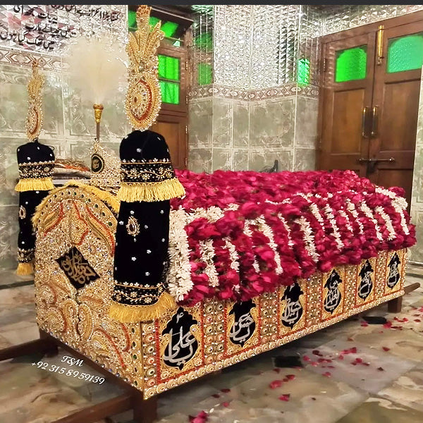 Taboot E Imam Jaffar Sadiq AS With Panjetan AS Names