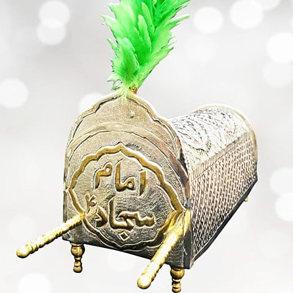 Taboot Imam Sajjad AS