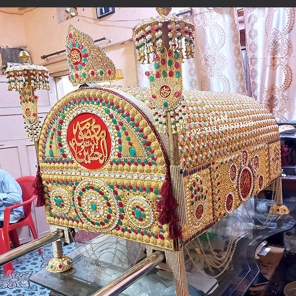 Taboot Masoma Bint ul Hussain SA