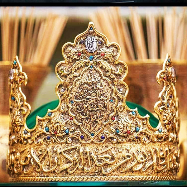 Golden Taj Imam-e-Zaman as