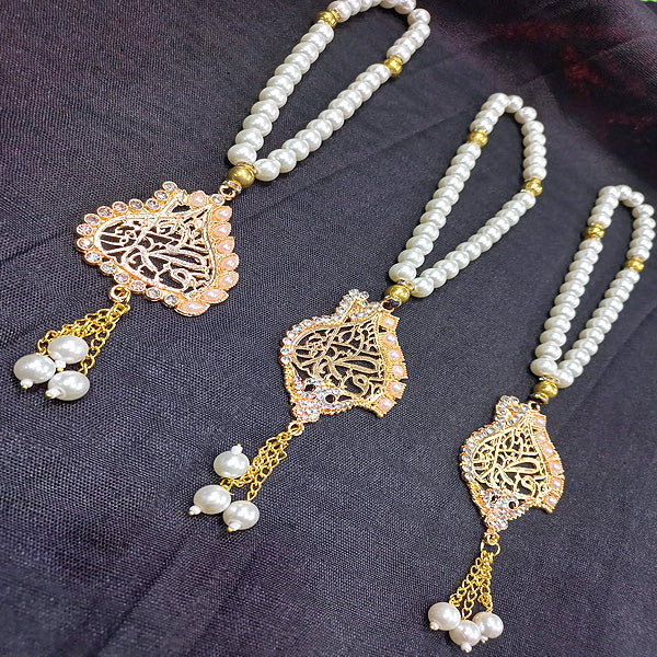 Tasbeeh Hazrat Fatima