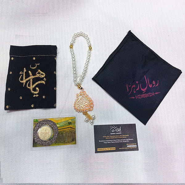 Tasbeeh Bibi Fatima SA , Pouch Bibi Fatima SA , Imam Raza Barkati Coin & Rumal E Zehra