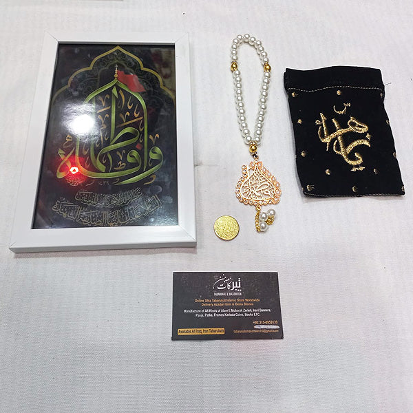 Tasbeeh Bibi Fatima SA , Bibi Fatima SA Coin Pouch & Ya Zehra SA Wall Frame