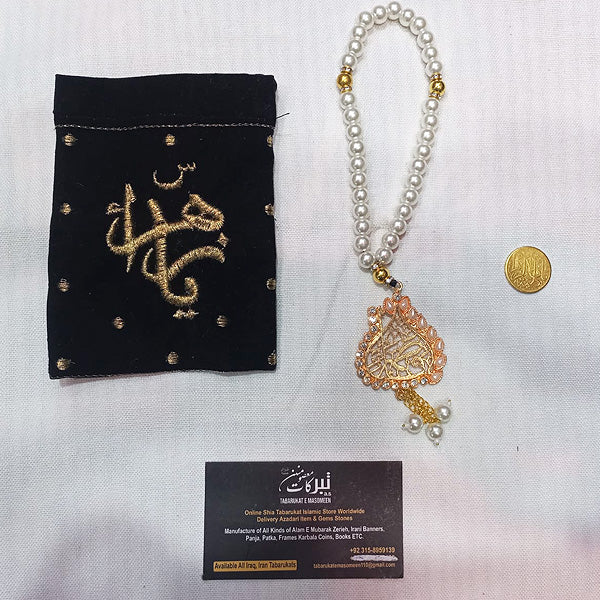 Tasbeeh YA Zehra SA , Pouch Ya Zehra SA & Coin