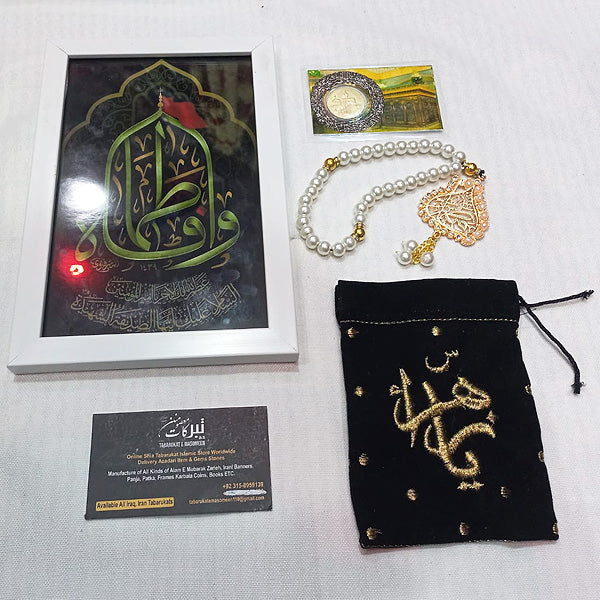 Tasbeeh Bibi Fatima SA , Imam Ali RAza Barkati Coin Pouch & Ya Zehra SA Wall Frame