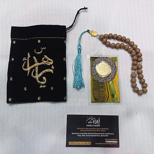 Tasbeeh Khak E Karbala , Imam Ali Raza Barkati Coin & Pouch Ya Zehra