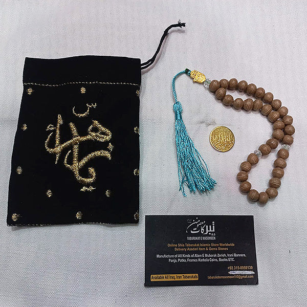 Tasbeeh Khak E Karbala , Bibi Fatima SA Coin & Pouch Ya Zehra SA