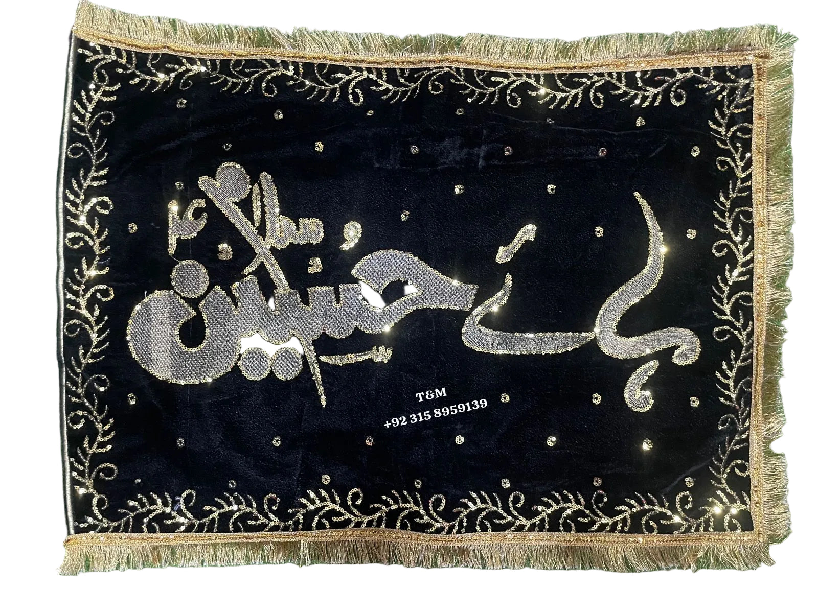 Pillow Cover Haye Hussain AS