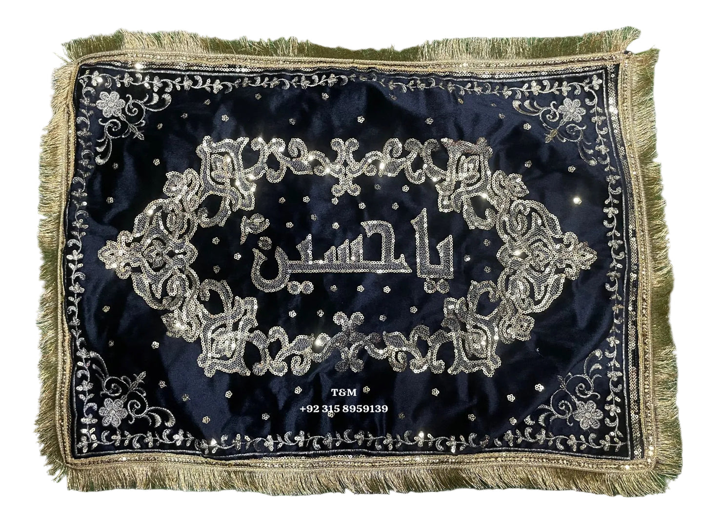 Pillow Cover Ya Hussain AS