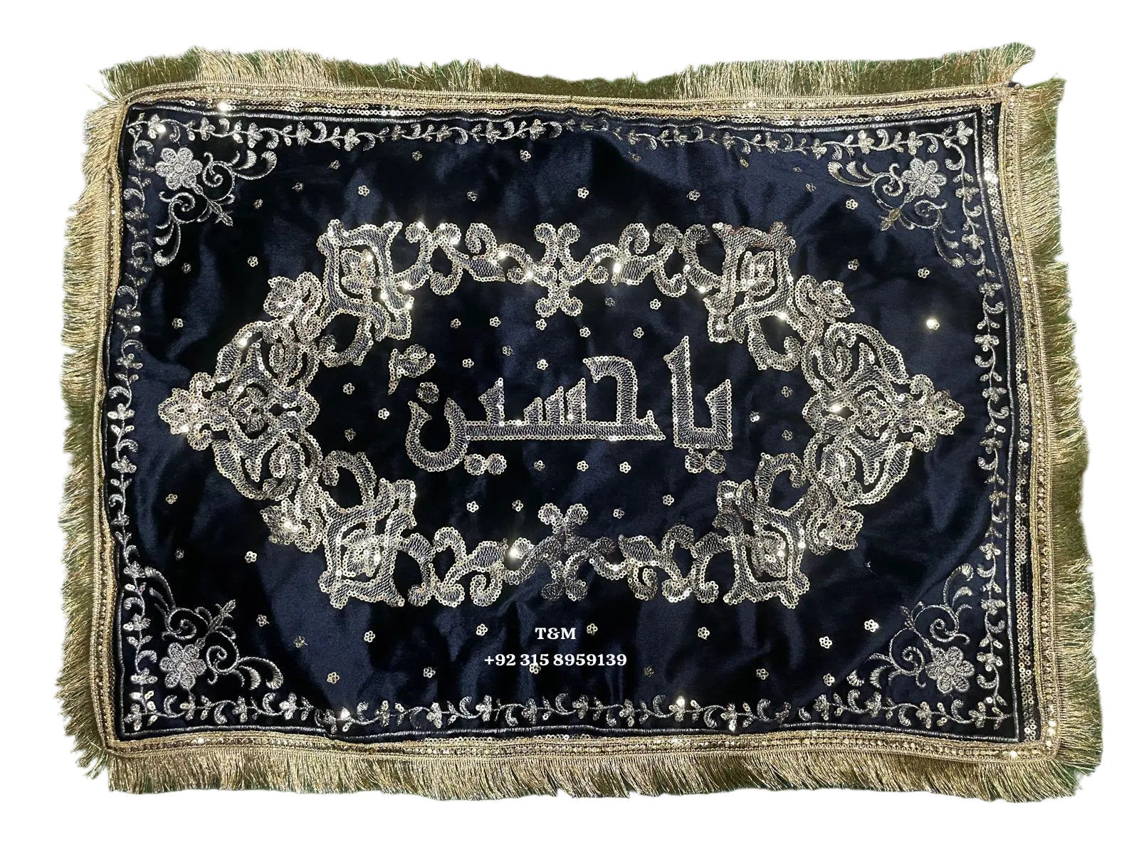 Pillow Cover Ya Hussain AS