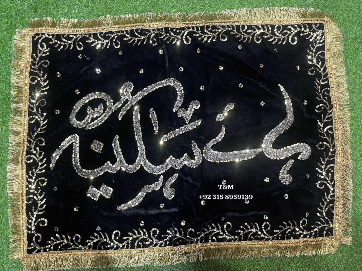 Pillow Cover Haye Sakina SA