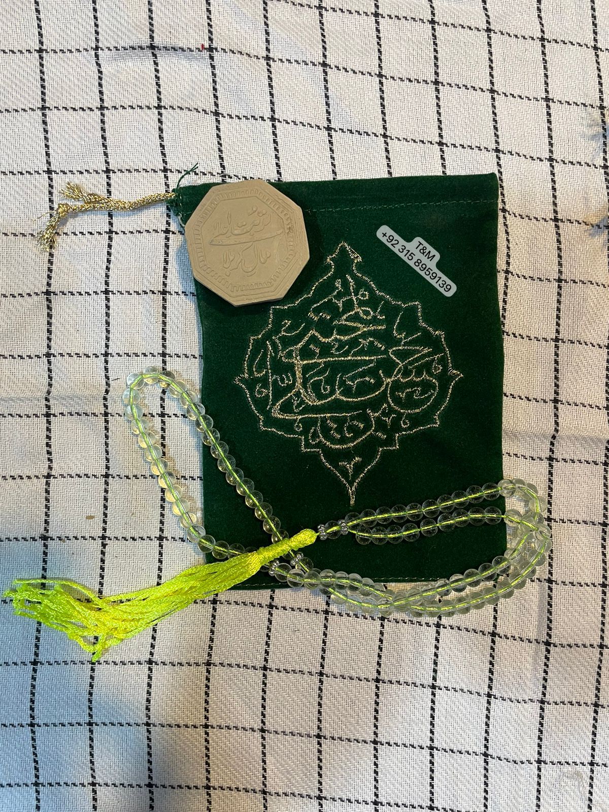 Ya Imam Hassan E Mujtaba AS Pouches