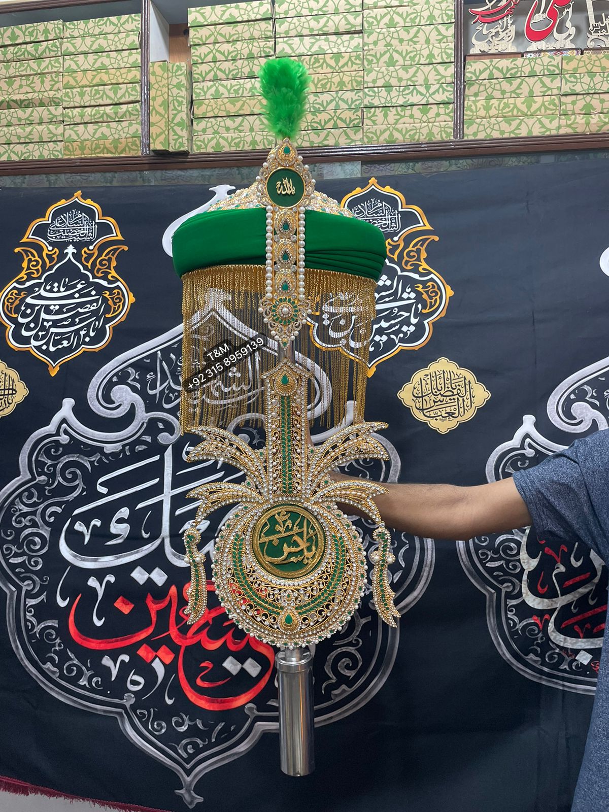 Beautiful Panja With Amama Imam Hassan AS