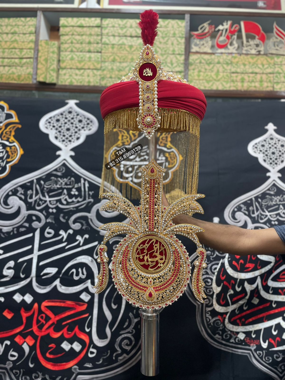 Beautiful Panja With Amama Imam Hussain AS