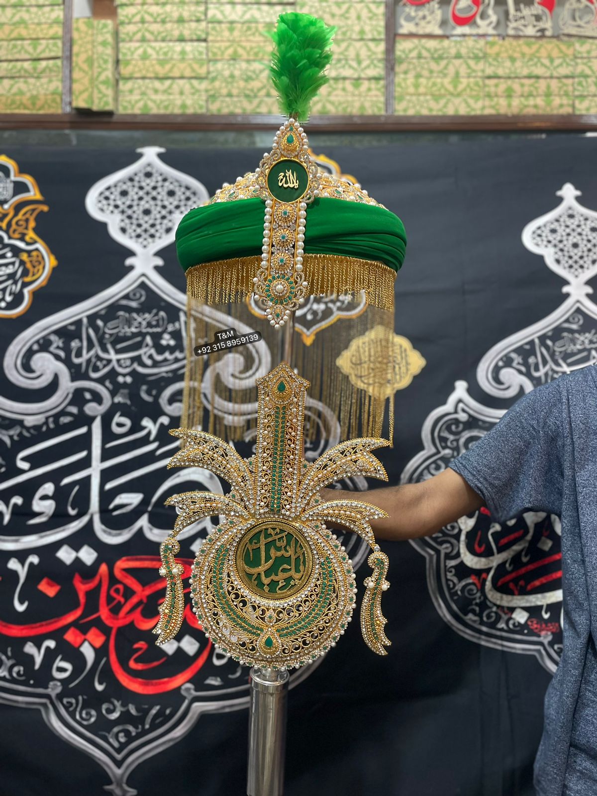 Beautiful Panja With Amama Mola Abbas AS