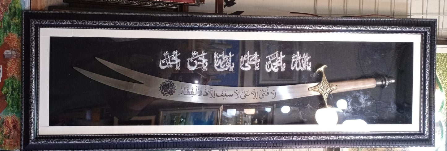 High Quality Zulfiqar Stainless Steel  With Panjetan AS Names