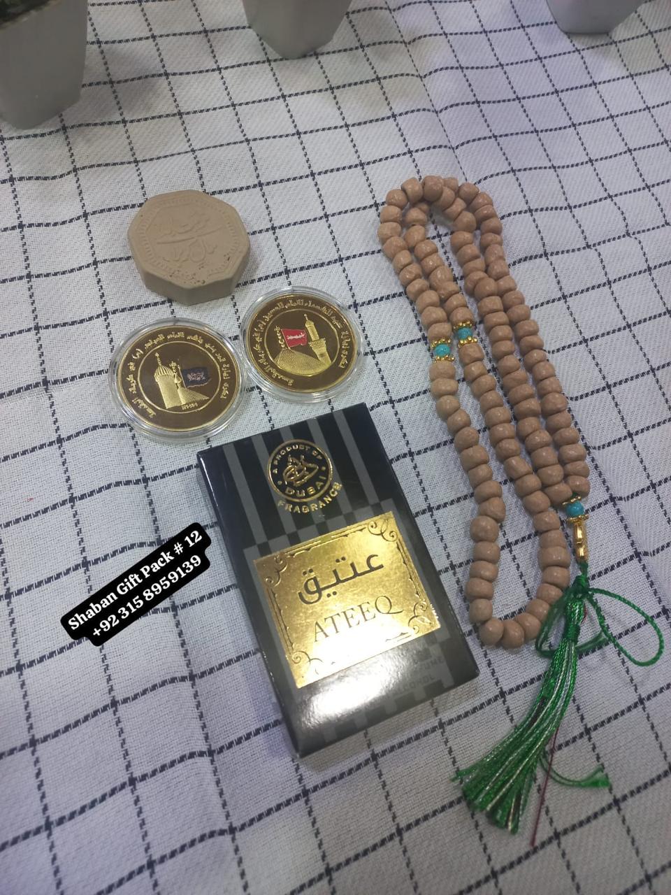 Beautiful Tabeeh Khak E Karbala , Karbala Coin , Itar & Sajdigha