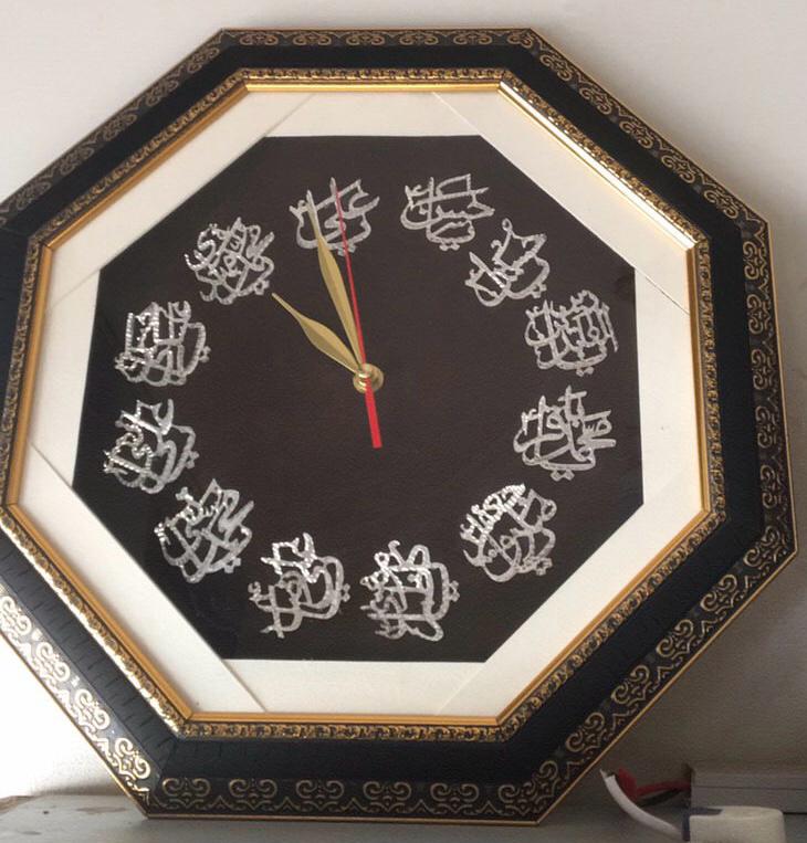 12 Imam Names Wall Clock For Home & Azakhana 
