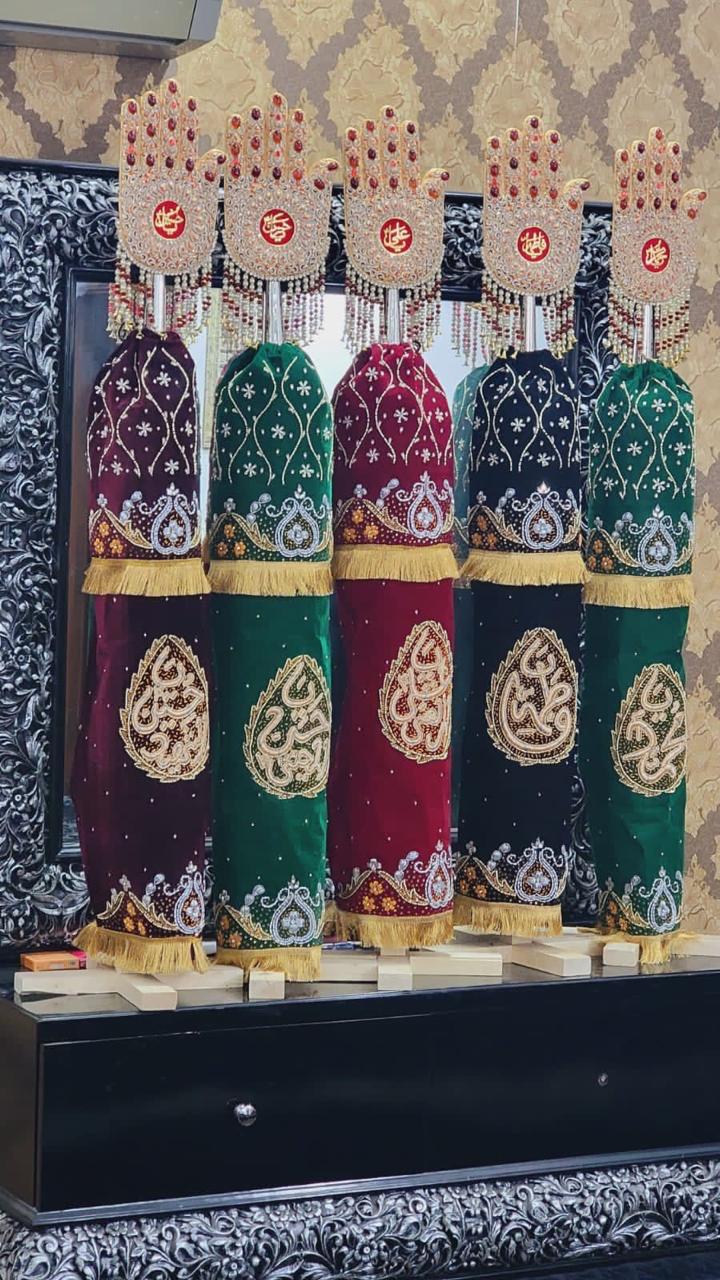 Beautiful Panejtan AS Alam Set 5pcs