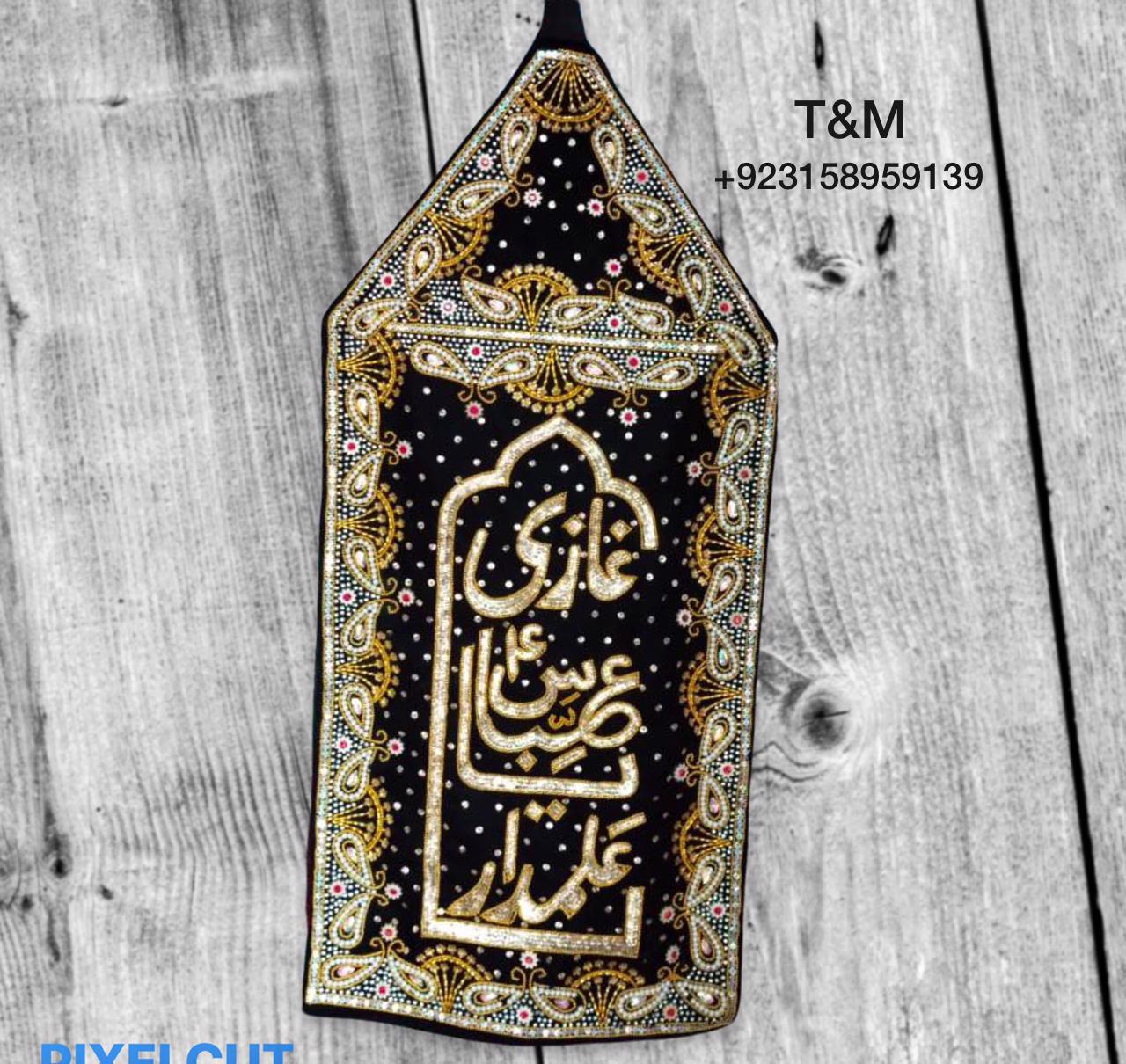 Beautiful Patka Ya Ghazi Abbas Alamdar AS