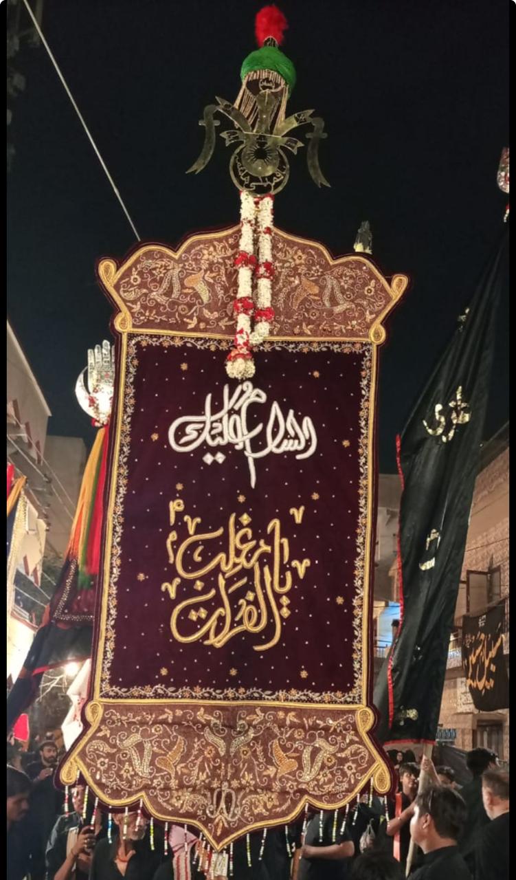 Beautiful Ya Abbas AS Outdoor Alam
