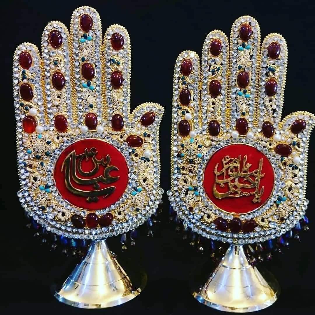 Beautiful Panja Mola Abbas AS & Mola Hussain AS Base Panja