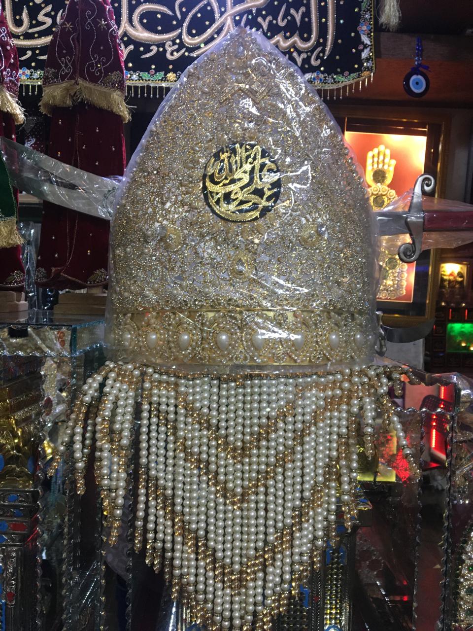 Beautiful Taaj Ali Un Wali Allah | Material Kashi With Work Stones