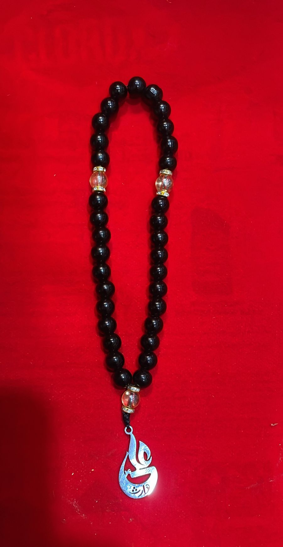 Beautiful Tasbeeh Ali Waris | Black Stones 8mm 33 Beads