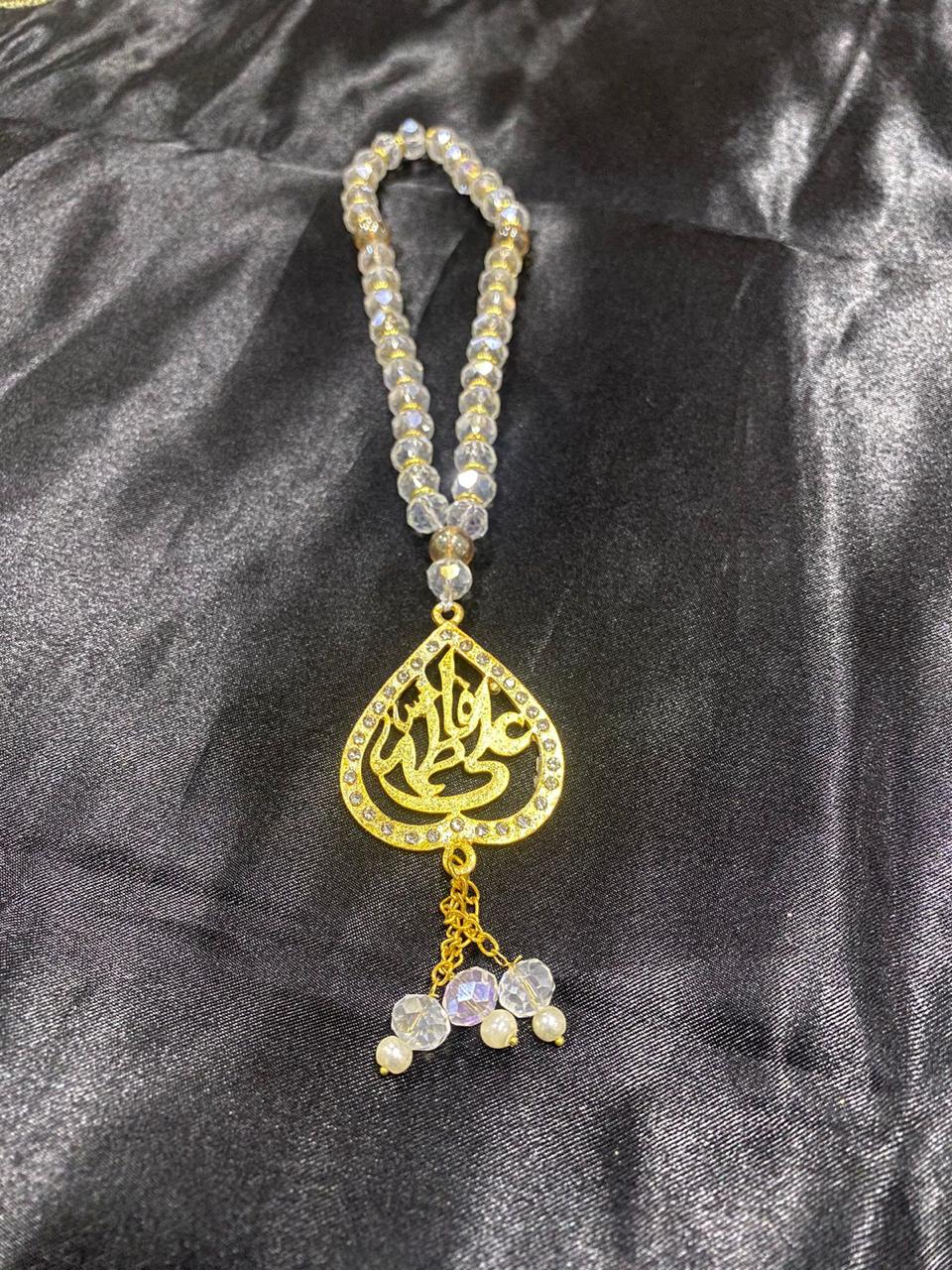 Beautiful Tasbeeh Ali AS Wa Fatima SA | White Crystal Stones 8mm 33 Beads  