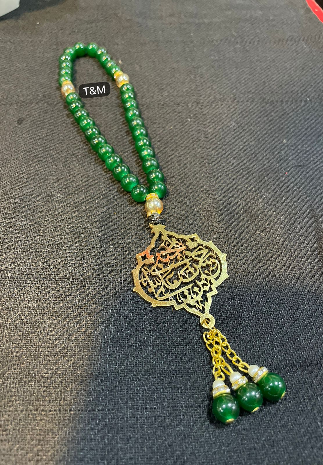 Beautiful Tasbeeh Ya Hassan E Mujtaba AS | Green Stones 8mm 33 Beads 