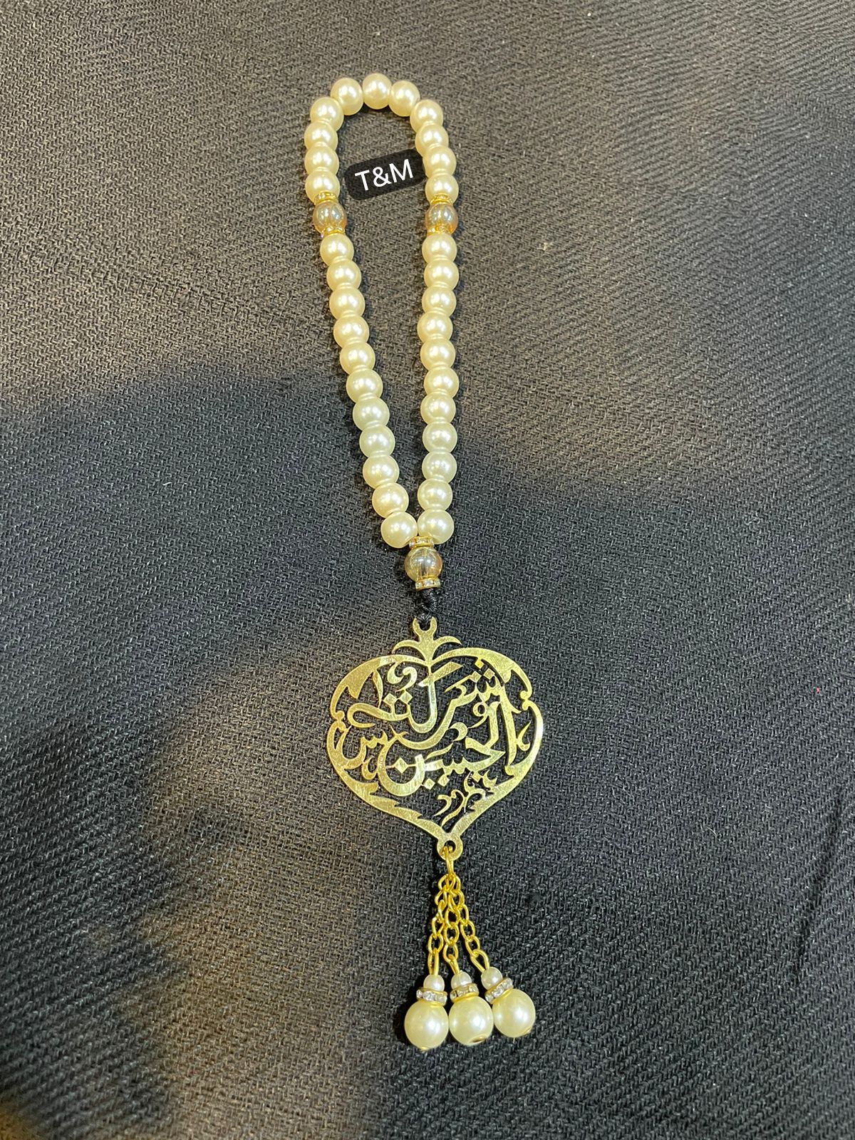 Beautiful Tasbeeh Ya Sharikat Al Hussain AS | White Pearls Stones 8mm 33 Beads  