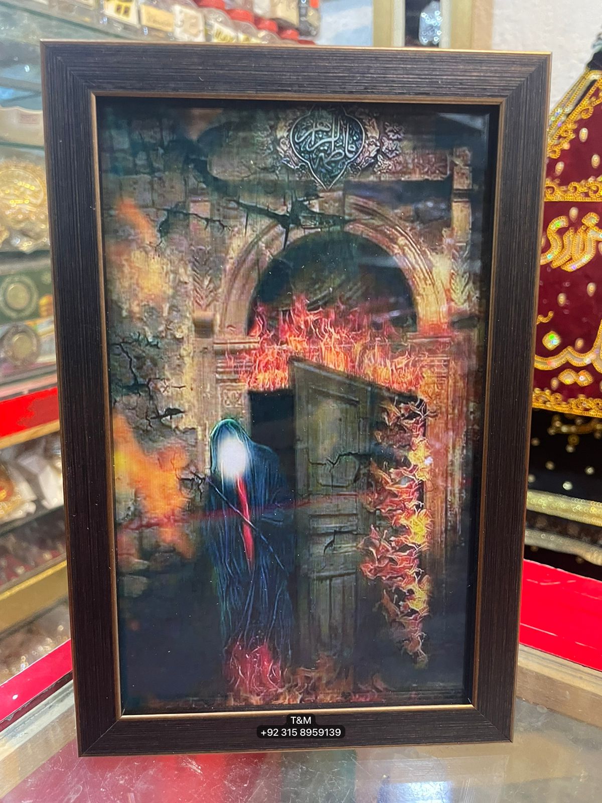 Ayam E Fatima SA 3D Farme High Quality Wall Hanging + Table Stand