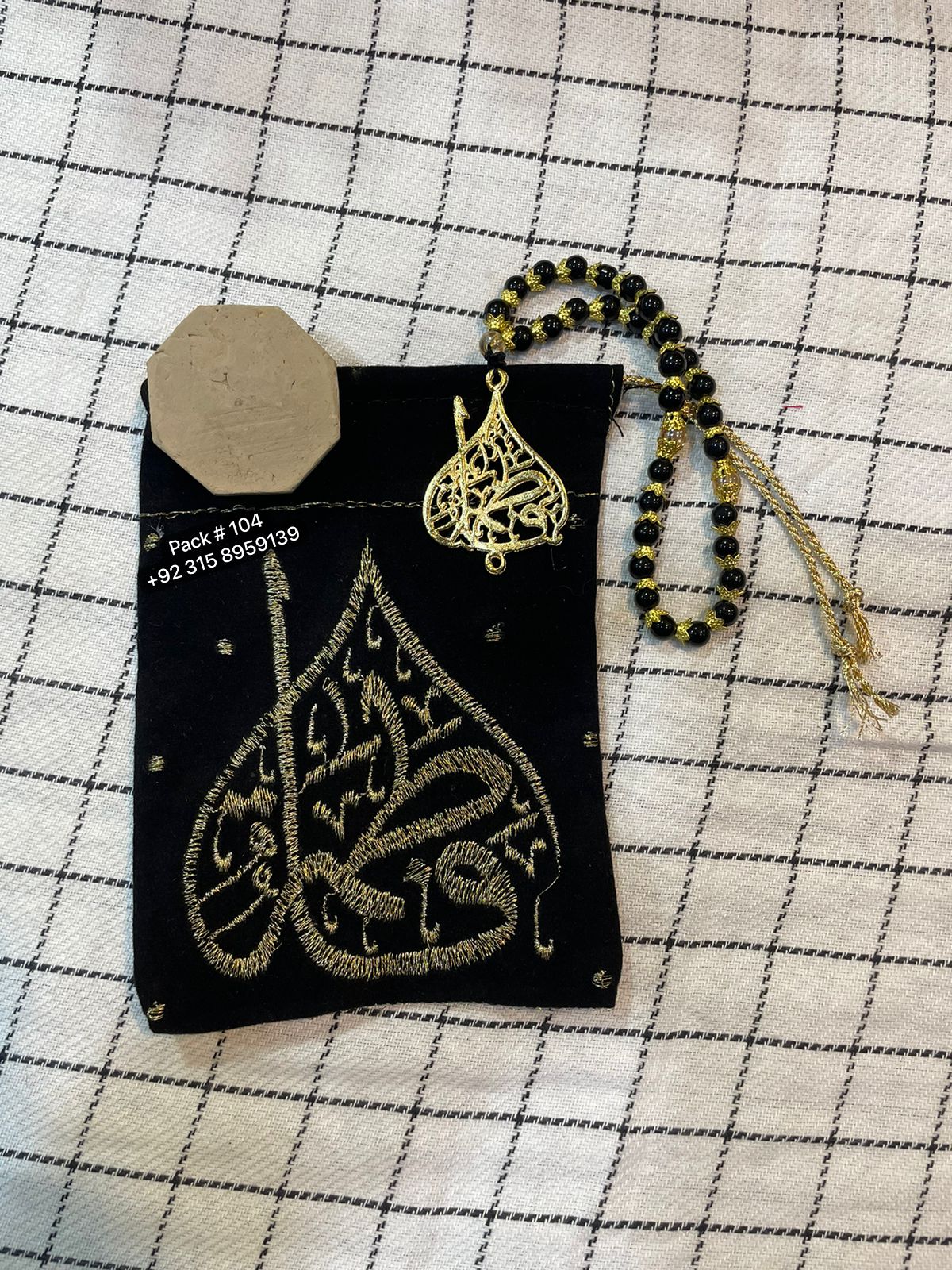 Tasbeeh E Bibi Fatima SA , Sajdigha , & Pouch