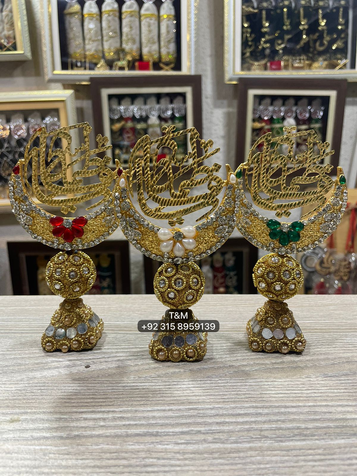 Beautiful Ya Fatima SA Moon Stand