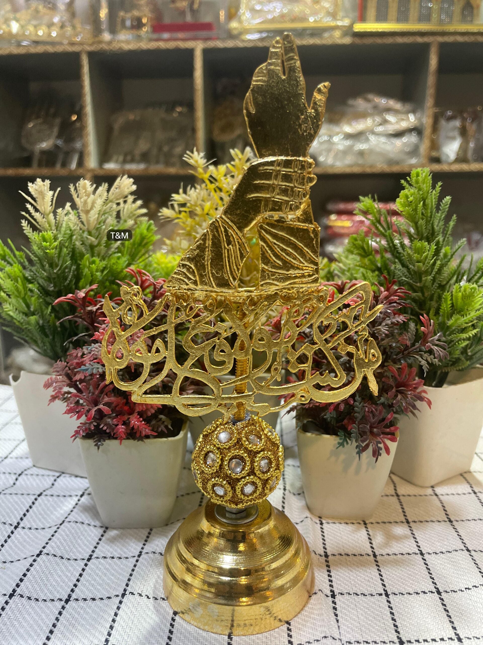 Man Kumto Mola Fahaza Ali Mola Table Stand | Material Pital Gold Polish