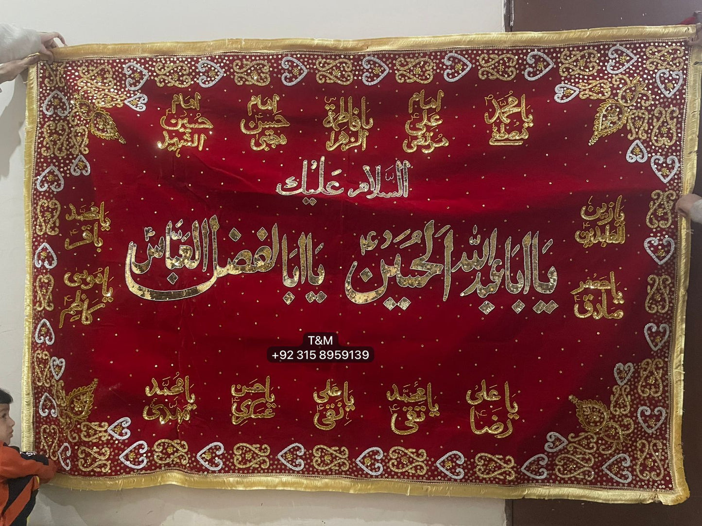 Beautiful Milad Background Banner For Wiladat Mola Hussain AS & Mola Abbas AS