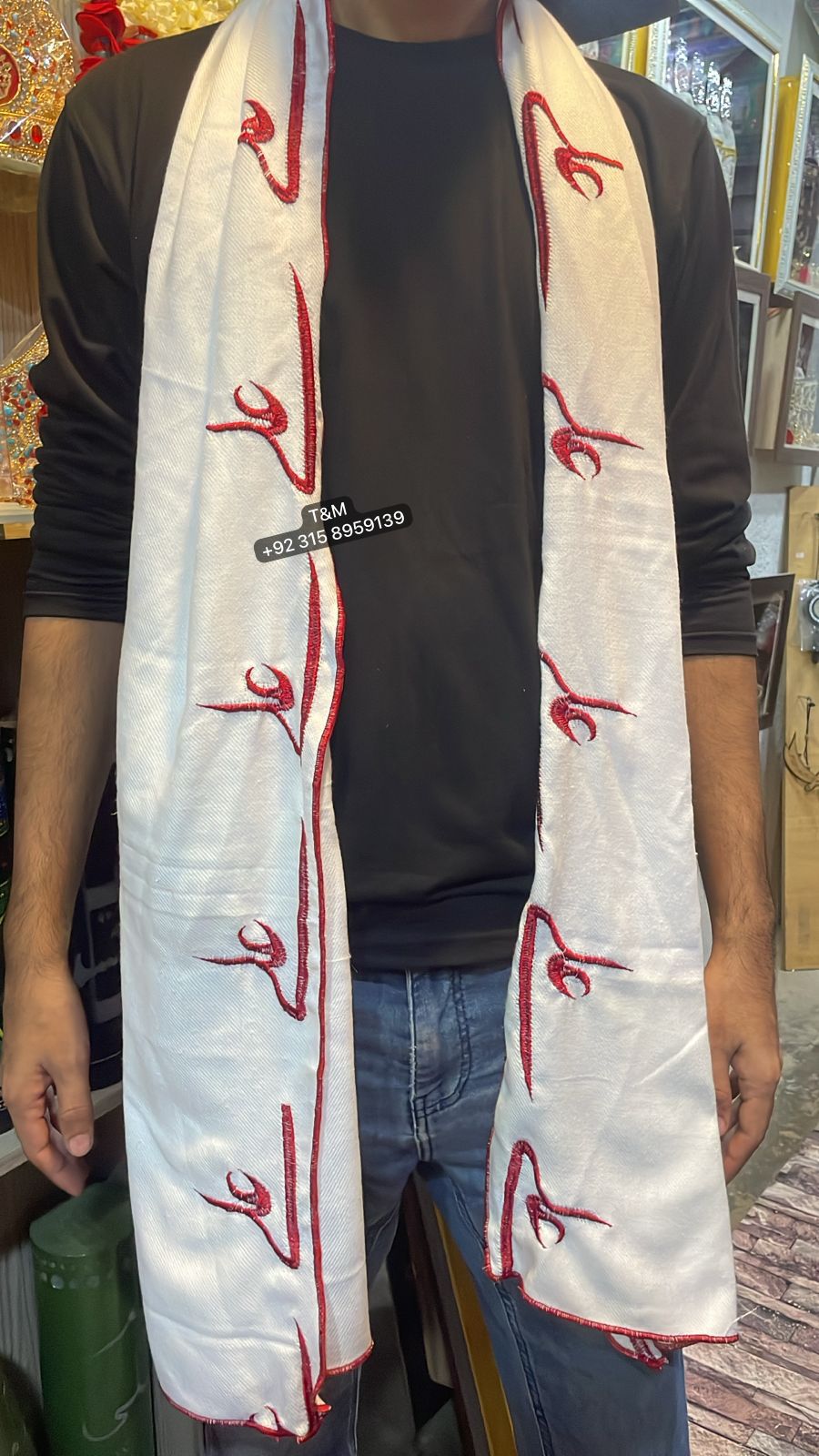 Ya Ali Maflar High Quality | Best Gift For Jashan Manqabat Khawan Gift