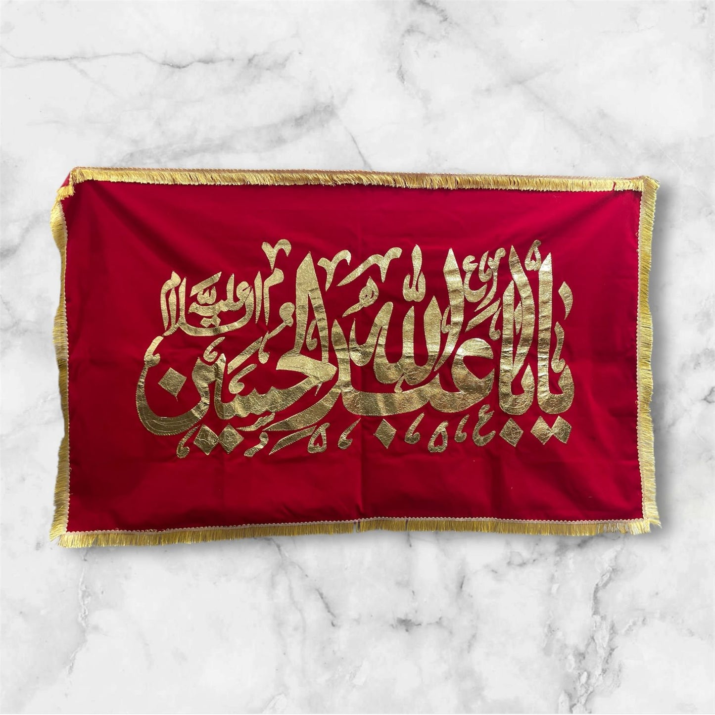 Beautiful Banner Ya Aba Abdullah Al Hussain AS | Fabric Red Velvet Golden Applic Work High Quality 