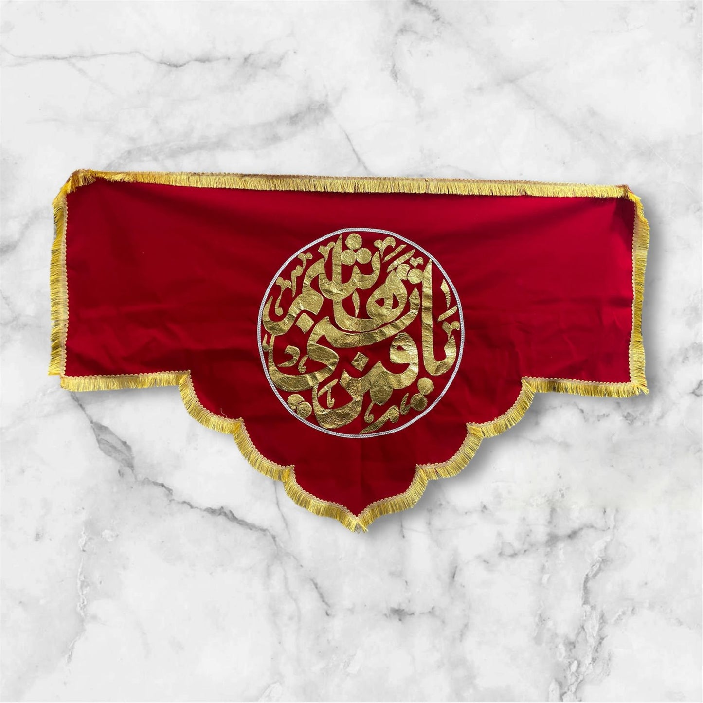 Beautiful Banner Ya Qamar E Babi Hashim AS | Fabric Red Velvet Golden Applic Work High Quality 