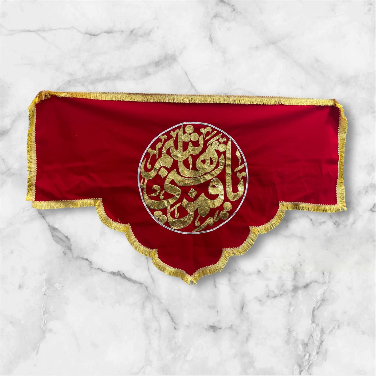 Beautiful Banner Ya Qamar E Babi Hashim AS | Fabric Red Velvet Golden Applic Work High Quality 