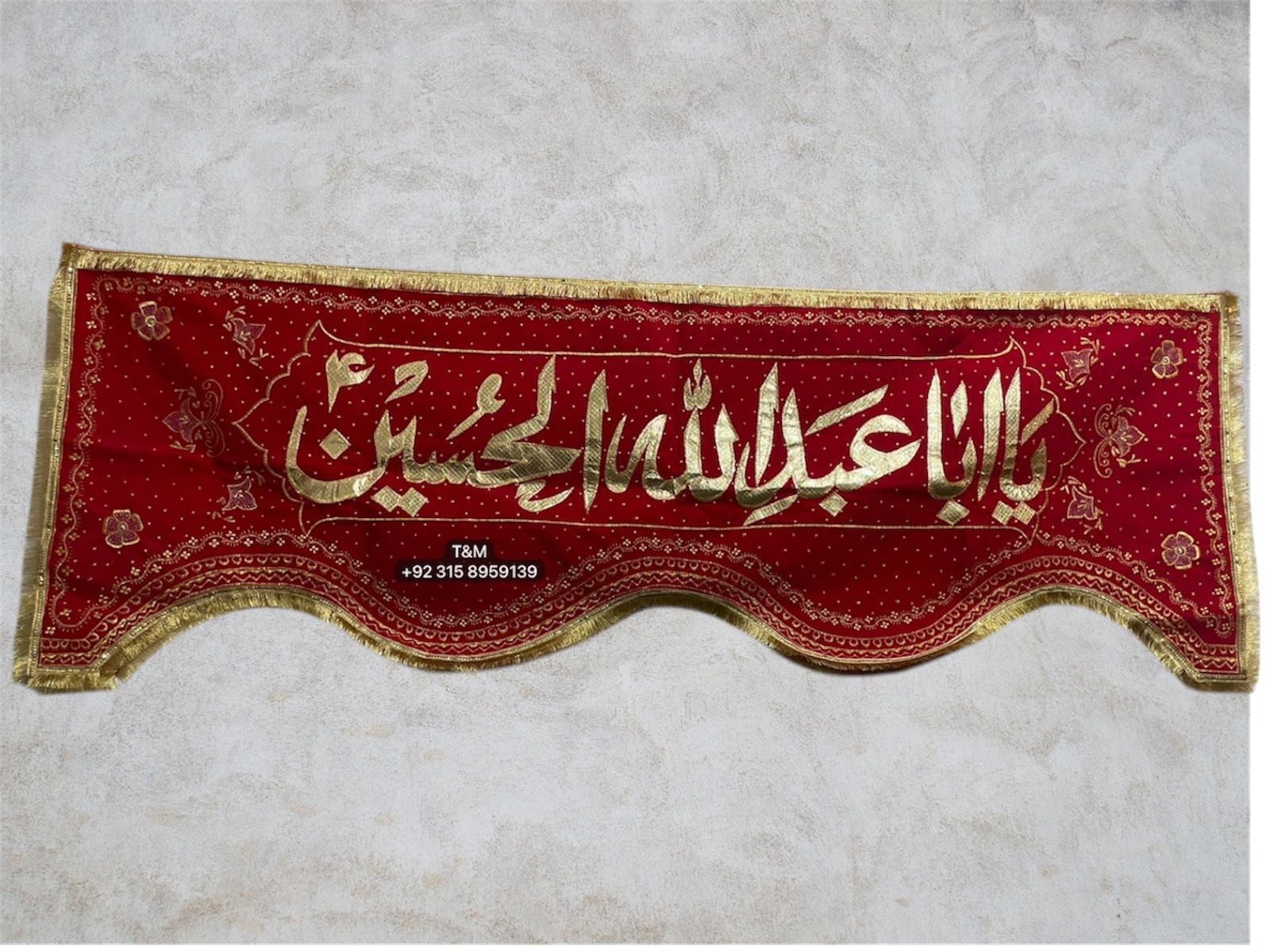 Asalam O Alaika Ya Aba Abdullah Al Hussain AS | Fabric Velvet Work Embroderyi Work Golden Applic